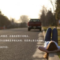 windows自带的图片浏览器是什么